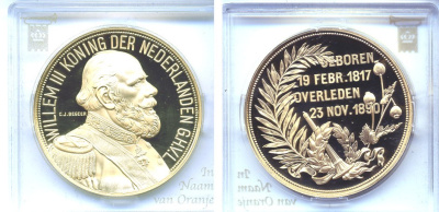 НИДЕРЛАНДЫ МЕДАЛЬ ND КОРОЛЬ НИДЕРЛАНДОВ ВИЛЬГЕЛЬМ III (1817-1890) бронза, позолота PROOF 5-3-1-69