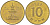 Южная Корея 10 вон 1988 пагода дворца Пул Гук KM 33.1 латунь UNC 212-1117