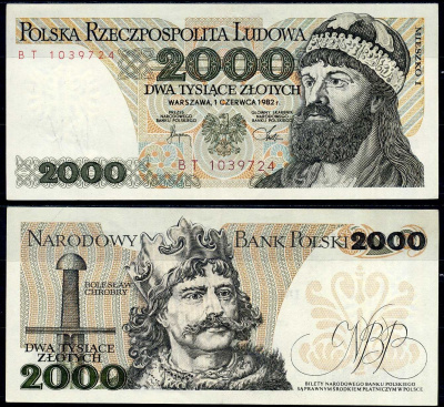 Польша 2000 злотых 1982 Pick 147 с бумага 7222-25-3-2