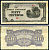 Филиппины 50 сентаво 1942 японская окупация Pick 105b бумага 6285-50-1-1