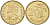 ФИНЛЯНДИЯ 20 ПЕННИ 1973 S KM 47 алюминиевая бронза 3718-1247