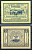 Бишофштеттен (Австрия) 80 геллеров 1920 бумага UNC (пресс) 7556-26-3-2
