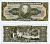 БРАЗИЛИЯ 5 КРУЗЕЙРО 1964 СЕРИЯ 4325А, БАРАО ДО РИО БРАНКО, ESTAMPA 2A Pick 176d бумага UNC (ПРЕСС) 7204-5-1
