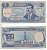 ИРАК 100 ДИНАРОВ 1994 АН1414, САДДАМ ХУСЕЙН Pick 84а2 бумага UNC (ПРЕСС) 6294-70-1-2