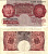 АНГЛИЯ 10 ШИЛЛИНГОВ 1955-1960 КОРИЧНЕВАЯ, ПОДПИСЬ L.K. O'BRIEN Pick 368c бумага VF 7217-3-1