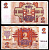 Латвия 2 рубля 1992 Pick 36 бумага 7191-58-2-1