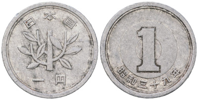 Япония 1 йена 1964 Yr. 39, Хирохито (1926-1989) KM 74 алюминий 4380-1169