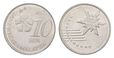Малайзия 10 сенов 2012 KM 202 нержавеющая сталь UNC 4623-565