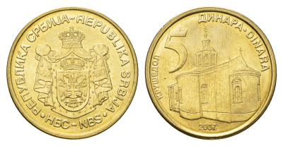 Сербия 5 динаров 2007 KM 40 никель латунь UNC 4695-326