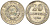 СССР 20 копеек 1925 Федорин 10 серебро 4146-1153