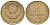 СССР 2 копейки 1988 Y 127a, Schon 76a латунь 4613-639
