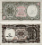 ЕГИПЕТ 10 ПИАСТРОВ 1971 СЕРИЯ 47 Pick 184a бумага XF 7484-54-1-2