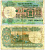 ИНДИЯ 5 РУПИЙ 1975 БУКВА А, ПОДПИСЬ 85, ТРАТОР Pick 80p бумага 7198-12-1-2