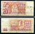 Алжир 20 динаров 1983 амфора, ремесла Pick 133а(2) бумага 3295-71-2-2