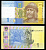 Украина 1 гривна 2014 Pick 116Ас бумага UNC (пресс) 8606-4-1-1