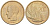 Бельгия 20 франков 1980 Belgique, Бодуэн I (1951-1993) KM 159 никель бронза 213-632