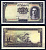 Иран 10 риалов ND (1944) Pick 40 бумага aUNC 451-465-2