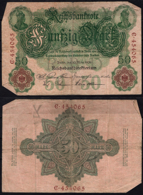 Германия 50 марок 1906 Pick 26 a бумага 6293-12-2-1