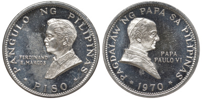 Филиппины 1 писо 1970 Фердинанд Маркос, визит папы Павла VI KM 202 медно-никель UNC 118-812