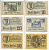 Австрия набор из 3 банкнот 1921 30 июня 1921, нотгельд, 10, 20, 50 геллеров, ST. GEORGEN and SOLLEF   бумага  aUNC  7555-3-3-2