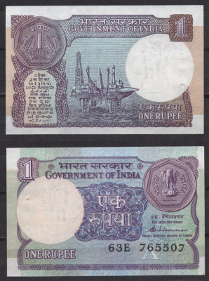 Индия 1 рупия 1985 Pick 78 Ab бумага 7219-30-2-1