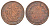 Папская область 2 байокко 1850 R, Пий IX (1846-1878) KM 1344 медь 633-413