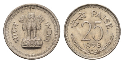 Индия 25 пайс 1978 KM 49.1 медно-никель UNC 4690-217