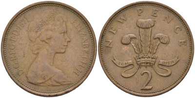 Великобритания 2 пенса 1971 Елизавета II (1952-2022) KM 916, Spink 4235 (C1) бронза 4571-155