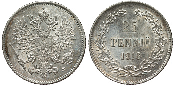 Россия для Финляндии 25 пенни 1916 S, Николай II (1894-1917) KM 6.2, Биткин 421 серебро 75-1328