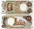 ФИЛИППИНЫ 10 ПИСО 1969 Pick 144 a бумага UNC (пресс) 445-55-1