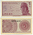 Индонезия 5 сенов 1964 девушка волонтер Pick 91 a  бумага  UNC (пресс) 6289-34-1-2
