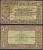 Нидерланды 1 гульден 1938 Pick 61 бумага 8622-35-1-1