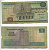 ЕГИПЕТ 5 ФУНТОВ 2009 ПОДПИСЬ 22 Pick 63b бумага 7548-61-3