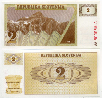 Словения 2 толара 1990 Pick 2 a бумага UNC (пресс) 449-56-3
