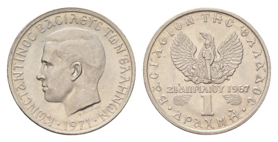 Греция 1 драхма 1971 Константин II (1966-1973), чёрные полковники KM 98 медно-никель UNC 4669-146