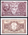 Италия 5 лир 1944 Pick 31 c бумага UNC (пресс) 8621-13-2-1