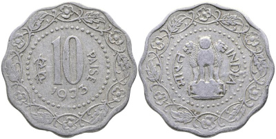 Индия 10 пайсов 1973 С KM 27.1 алюминий 3336-517
