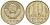 СССР 10 КОПЕЕК 1980 Федорин 150 KM 130 медь никель цинк 4396-124