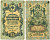 Россия 5 рублей 1909 Управляющий Коншин, кассир Овчинников Pick 10 a (19), ZG 1.16.57  бумага 6285-9-2-2