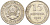 СССР 15 копеек 1925 Федорин 12 серебро 4160-836