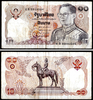 Таиланд 10 бат 1980 Pick 87 (10) бумага 7204-28-2-2