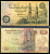 Египет 50 пиастров 1990-1994 подпись 19, segmented security thread Pick 58c(2) бумага 7554-6-1-2