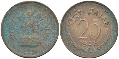 Индия 25 пайсов 1978 звезда KM 49.1 медно-никель 105-845