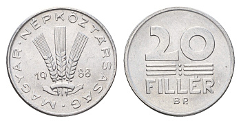 Венгрия 20 филлеров 1988 ВР KM 573 алюминий 186-1024