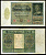 Германия 10000 марок 1922 серия В, буква G Pick 70, Розенберг 68а  бумага   8618-36-1-2