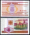 Беларусь 5 рублей 2000 Минск Pick 22, Сергеев 23 бумага aUNC 8590-34-2-2