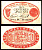 Алжир 50 сантимов 1915 бумага 2119-40-1-1