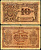 Украинская народная республика (Украина) 10 карбованцев ND (1919) Знак Державной скарбницы Истомин 37.1-2 бумага 2196-12-2-2