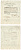 Франция платежный мандат / платежное поручение на суммму 5 франков 1833 за аренду дома / помещения бумага 8618-14-1-1