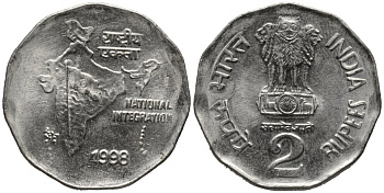 Индия 2 рупии 1998 национальное объединение KM 121.3 медно-никель 4577-541